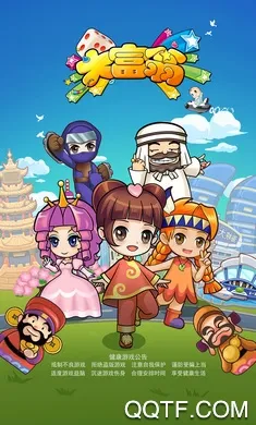 �ز����������ֻ���v1.15.13 ��Ѱ��ͼ