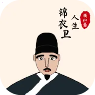 ����������ģ����(������ģ����Ϸ)