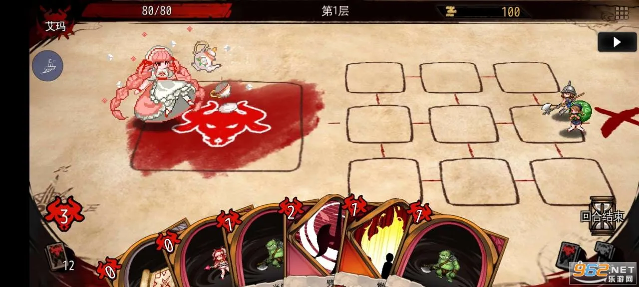 ����������2025���°汾v1.11.29 ��Ѱ��ͼ