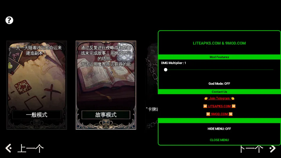 ����������2025���°汾v1.11.29 ��Ѱ��ͼ