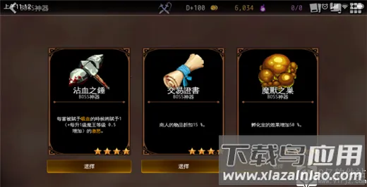 ����������2025���°汾