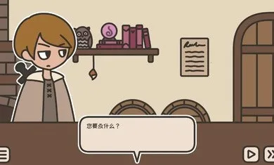 ���ľƹ�2025�ٷ����°汾v2.02 �ֻ����ͼ