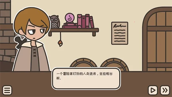 ���ľƹ�2025�ٷ����°汾