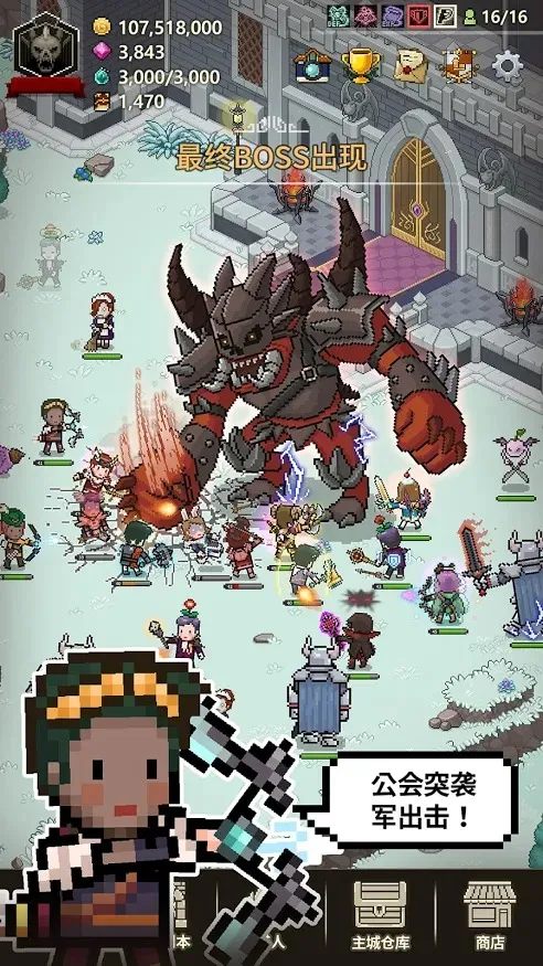 ��ħ������(���ط�ð������)v1.398 �ٷ������ͼ