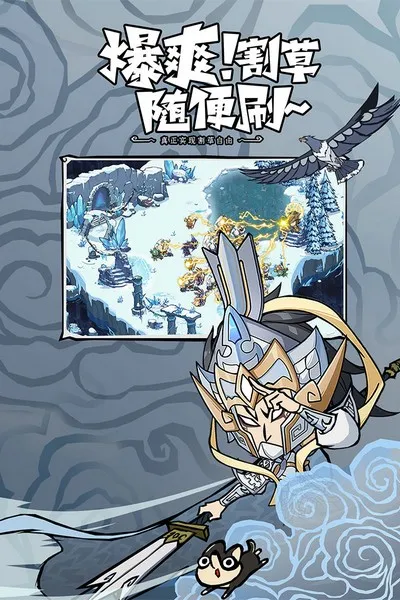 �޾�̽�ն�2025�ٷ����°汾v25.11.14 �ٷ������ͼ