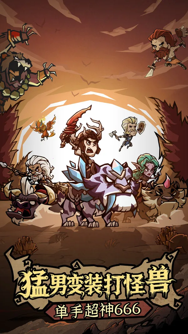 �޾�̽�ն�2025�ٷ����°汾v25.11.14 �ٷ������ͼ