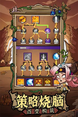 �޾�̽�ն�2025�ٷ����°汾v25.11.14 �ٷ������ͼ