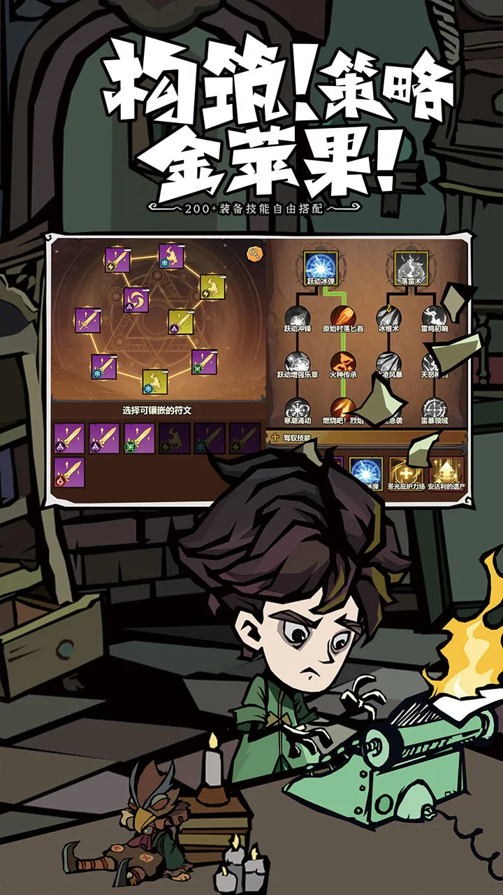 �޾�̽�ն�2025�ٷ����°汾v25.11.14 �ٷ������ͼ