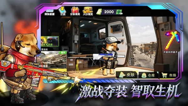 �޹���������Σ��2025�ٷ����°汾v5.0 ��Ѱ��ͼ