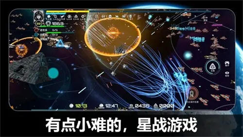 ��սʵ����(��ս�����Ϸ)v2.238.1 ��׿���ͼ