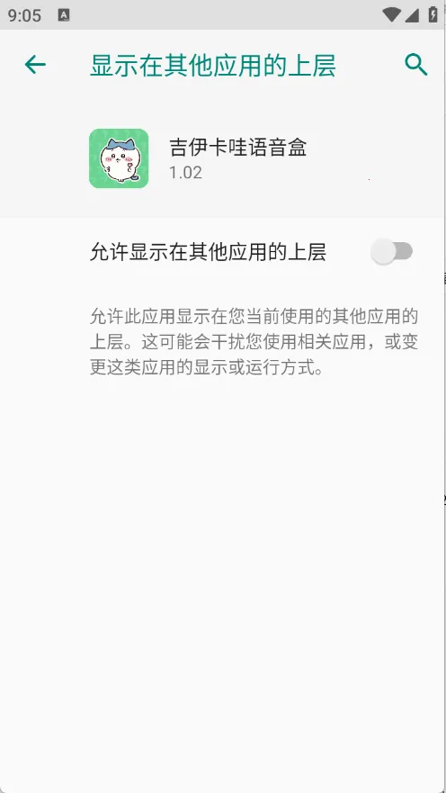 �������������а�׿���ֻ���