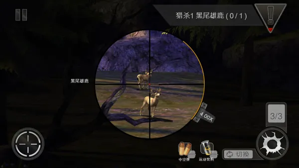 ��¹��2025�ٷ����°汾v3.14.0 ��Ѱ��ͼ