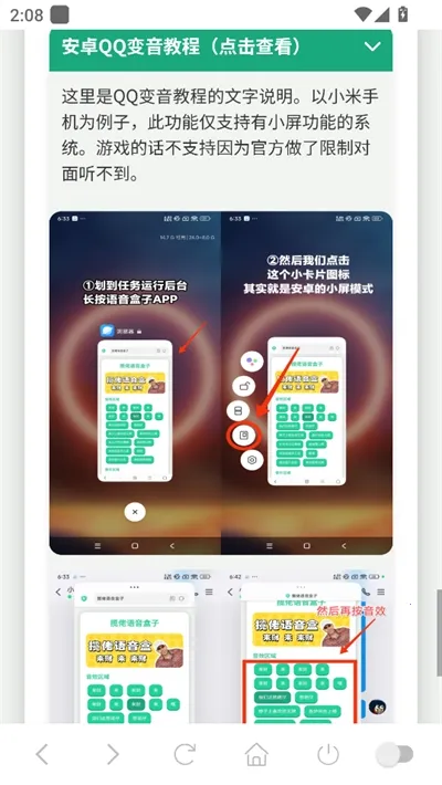 ������������2025���ذ�װ