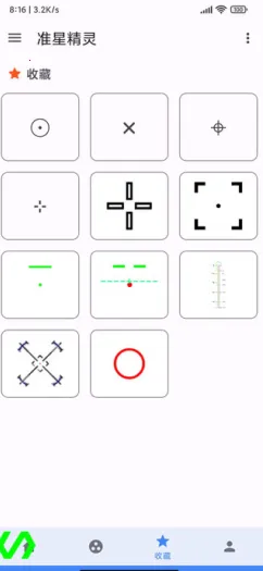 ׼��������׼��