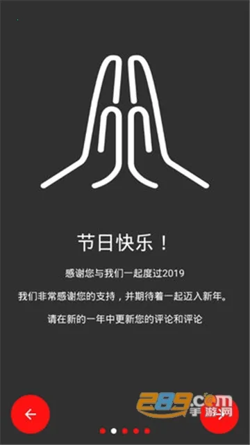 audiolab��Ƶ�༭��v1.2.997 �ٷ������ͼ