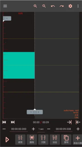 audiolab��Ƶ�༭��