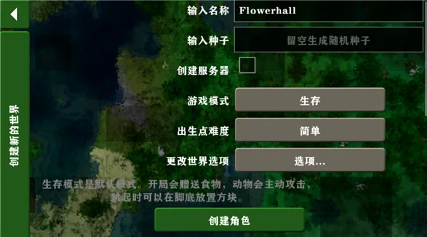 ����ս��2.3�����vAPI1.61N ��׿���ͼ