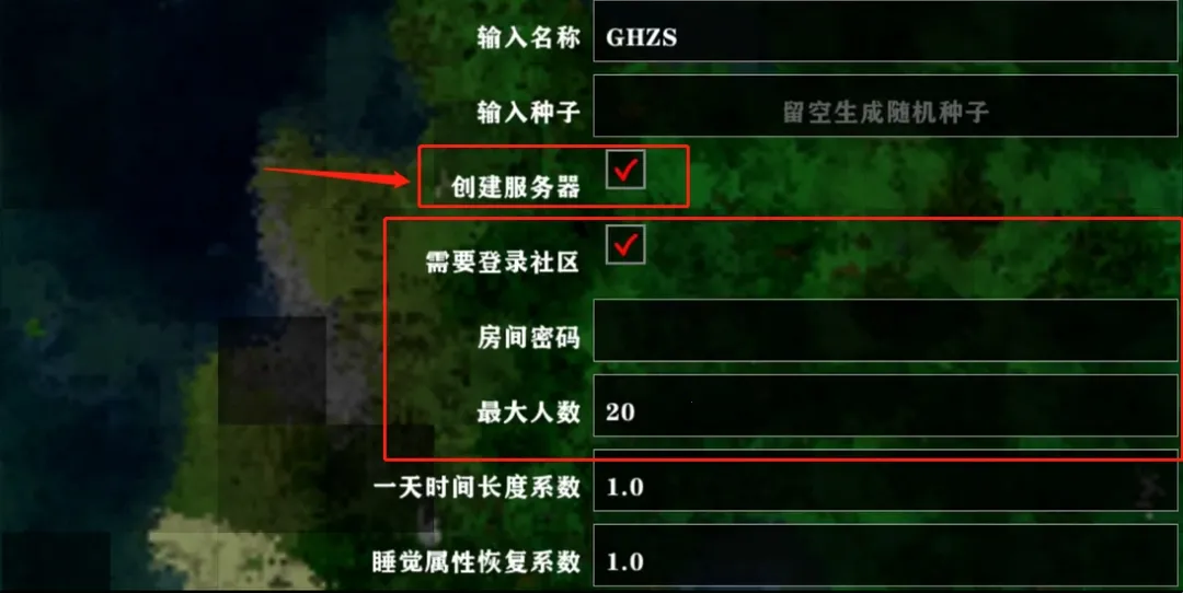 ����ս��2.3�����