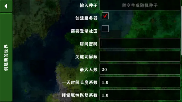 ����ս��2.3�����