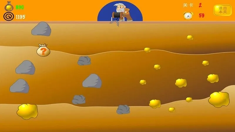 �ƽ��˫�˰�v3.2.10 �ֻ����ͼ