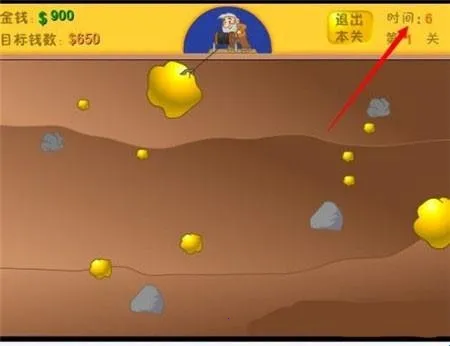 黄金矿工双人版 黄金矿工双人版