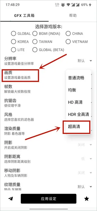 gfx�����仭������