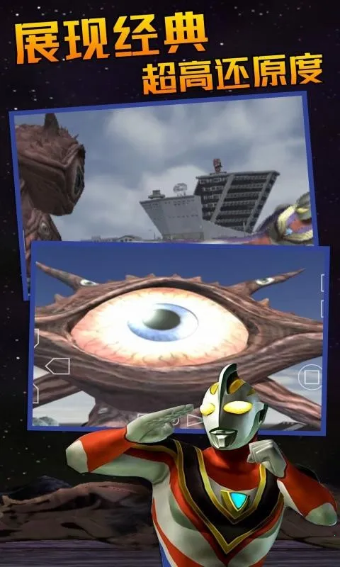 �������񶷽���3ȫ�������v1.1.13 ��Ѱ��ͼ