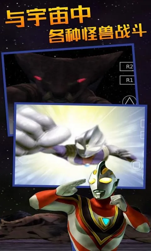 �������񶷽���3ȫ�������v1.1.13 ��Ѱ��ͼ