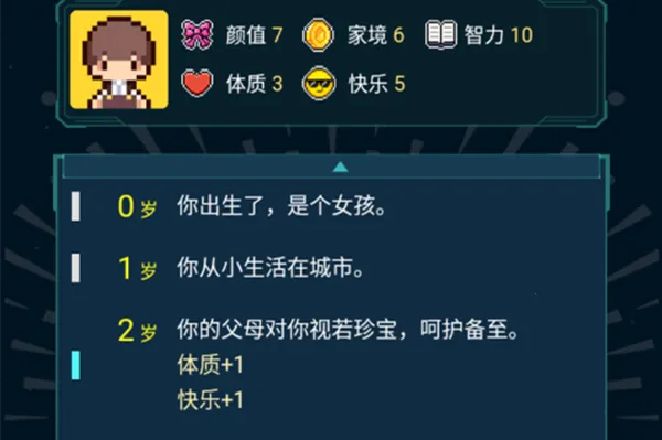 �����ؿ�ģ�������ɰ�