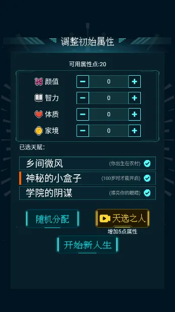 �����ؿ�ģ�������ɰ�v15001 �ٷ������ͼ