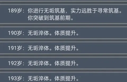 �����ؿ�ģ�������ɰ�