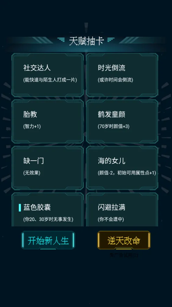 �����ؿ�ģ�������ɰ�v15001 �ٷ������ͼ