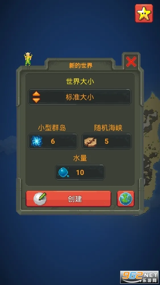 �ϵ�ģ����3v1.0 ��׿���ͼ