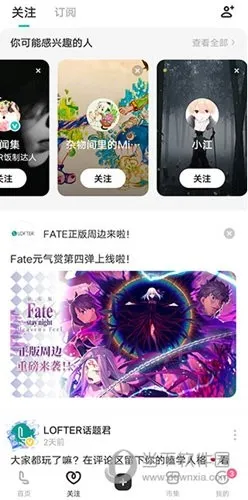 �ϸ���lofter