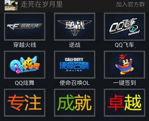 GP���������ֻ���