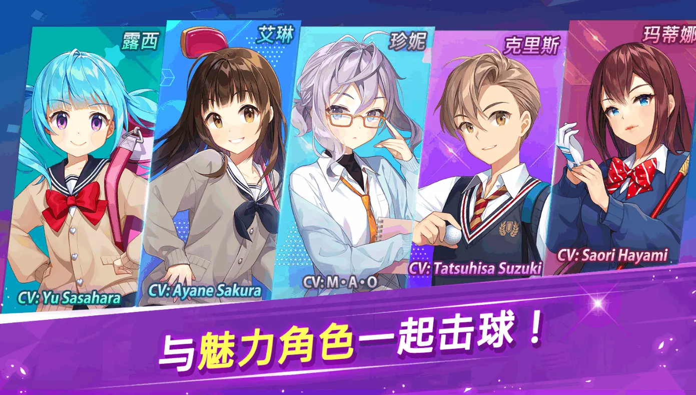�Ȼ÷���(�߶�������)v2.6.6 �ٷ������ͼ