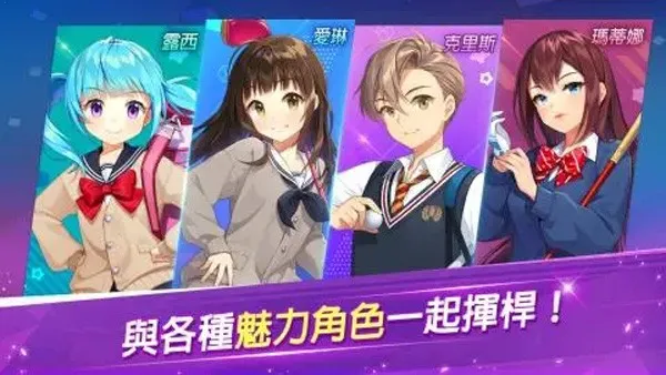 �Ȼ÷���(�߶�������)v2.6.6 �ٷ������ͼ