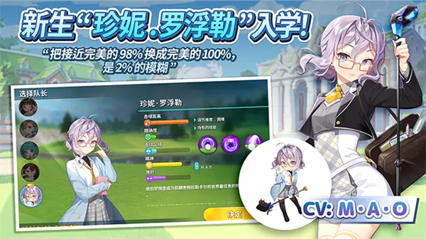 �Ȼ÷���(�߶�������)v2.6.6 �ٷ������ͼ
