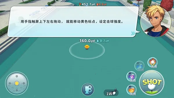 �Ȼ÷���(�߶�������)