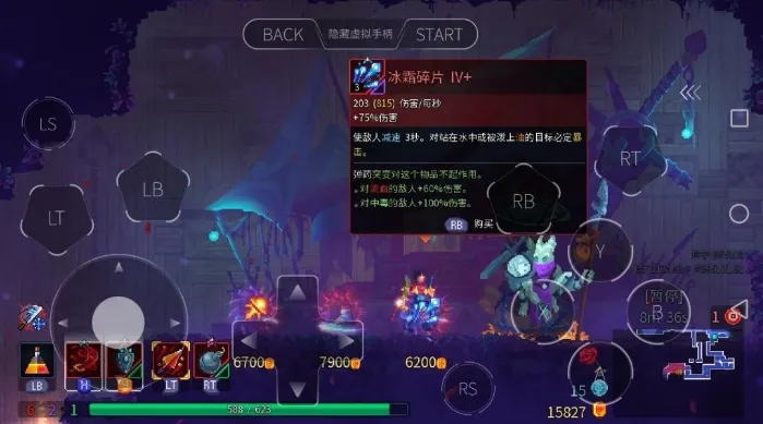 ����ϸ��(��涯����Ϸ)v3.5.8-bilibili-UO ��Ѱ��ͼ