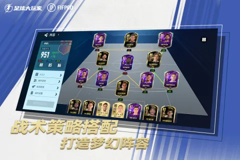 ��������2025�ٷ����°汾v1.228.1 ��׿���ͼ