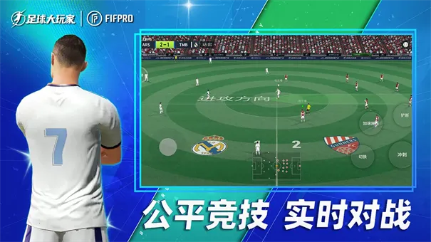 ��������2025�ٷ����°汾v1.228.1 ��׿���ͼ