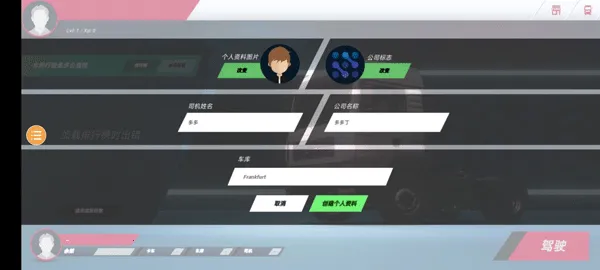 ����ģ�����ռ��湥��1