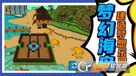 ����ģ���ʦ2025�ٷ�����v1.0.0 �ֻ����ͼ