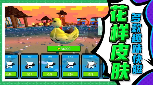 ����ģ���ʦ2025�ٷ�����v1.0.0 �ֻ����ͼ