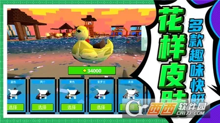 ����ģ���ʦ2025�ٷ�����v1.0.0 �ֻ����ͼ