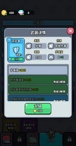 ָ��СС��2025�ٷ����°汾v1.0 ��׿���ͼ