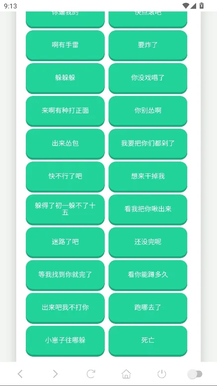 ������С��������2025���ذ�װ