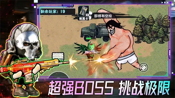 �����Ѵ�(�޹������Ϸ)v1.0.1 �ٷ������ͼ