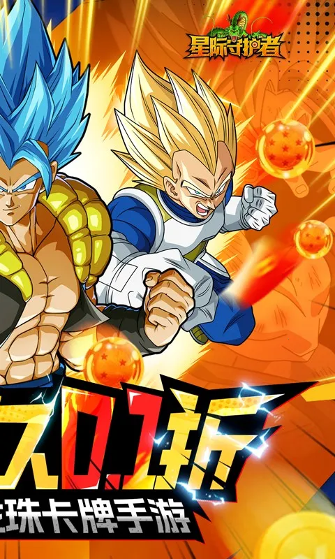 �Ǽ��ػ���2025�ٷ�����